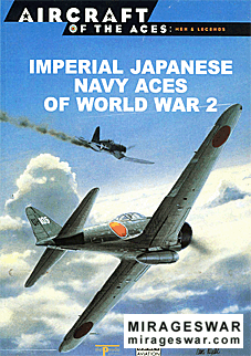 Osprey Delprado - Aircraft Of The Aces - Men & Legends 04 - Imperial Japanese Navy Aces Of Ww2