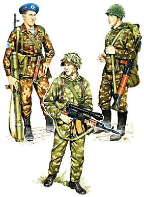 Osprey Elite series 12 - Inside the Soviet Army Today