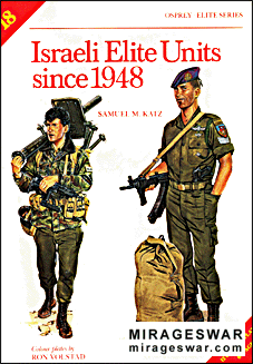 Osprey Elite series 18 - S.M.Katz - Israeli Elite Units since 1948.