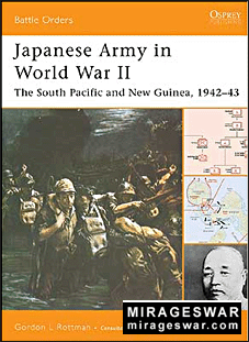 Osprey Battle Orders 14 - Japanese Army in World War II. The South Pacific and New Guinea, 194243