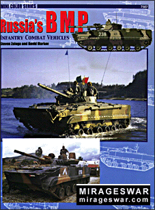 Concord - 7507 - [Mini Color series]  - Russia`s BMP Infantry Combat Vehicles