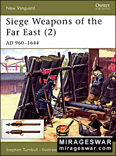 Osprey New Vanguard 44 - Siege Weapons of the Far East (2)