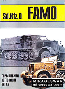 -  106 - Sd Kfz 9 Famo  18- 