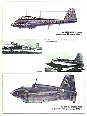     1939-45 ( 1)