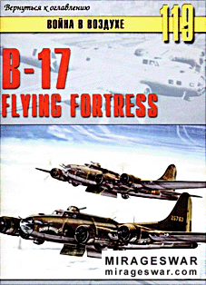    119 - B-17 Flying Fortress