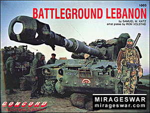 Concord 1003 -  Battleground Lebanon