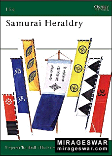 Osprey Elite series 82 - Samurai Heraldry