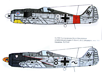  Focke-Wulf FW 190 (, ,, )