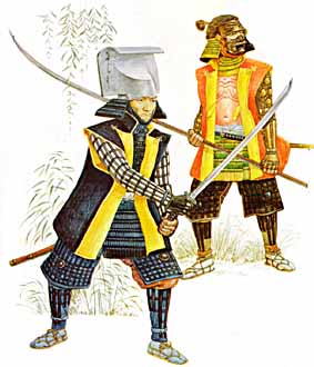 Osprey Men-at-Arms 86 - Samurai Armies 1550-1615