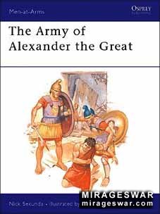 Osprey Men-at-Arms 148 - The Army of Alexander the Great