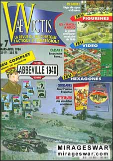 VAE VICTIS  № 7 (magazine)