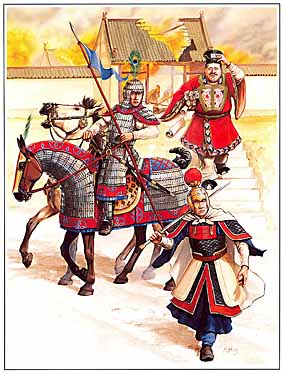Osprey Men-at-Arms 295 - Imperial Chinese Armies (2)