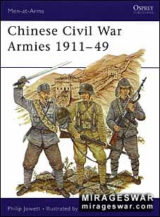 Osprey Men-at-Arms 306 - Chinese Civil War Armies 1911–49