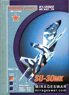Su-30mk (Hobby model) 1 - 2002