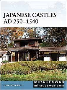 Osprey Fortress 74 - Japanese Castles AD 2501540