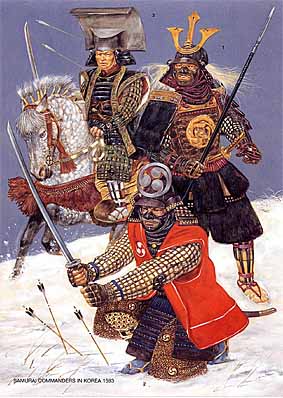 Osprey Elite 128 - Samurai Commanders (2) 1577-1638