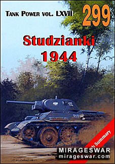 Wydawnictwo Militaria 299 - Studzianki 1944 (Tank Power Vol. LXVII)