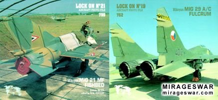 MiG-21MF Fishbed (Lock on 21) and MiG-29A/C Fulcrum (Lock on 19)