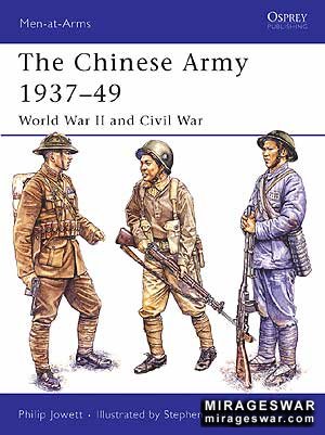 Osprey Men-at-Arms 424 - The Chinese Army 193749