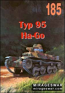 Wydawnictwo Militaria № 185 - Typ 95 Ha Go