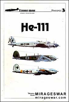 He-111 ( .  3)