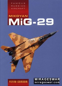 MiG-29 Midland - Famous Russian Aircraft