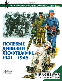    1941-1945 (-  )