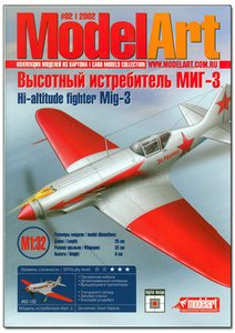    - -3 (ModelArt 2002-02 MiG-3 )