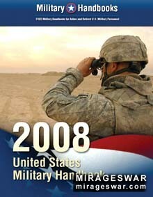 2008 US Military Handbook