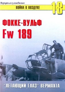    18 - Fw-189 -   