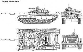 Concord Mini Color Series 7503 - Russia's Main Battle Tank T-80U