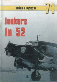    71  - Junkers Ju 52