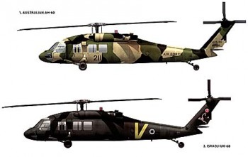 Osprey New Vanguard 116 - Sikorsky UH-60 Black Hawk
