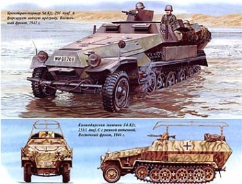      1 - SdKfz 251