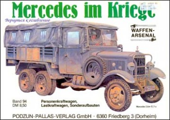 Mercedes im Kriege (Waffen-Arsenal band 94)