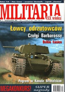 Militaria XX wieku 3 - 2004(№03)