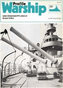 USS Mississippi (BB23) - Warship Profile 039