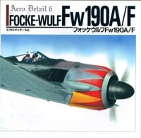 Focke-Wulf Fw-190A/F [Aero Detail N06]