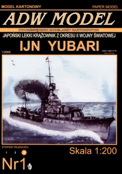   IJN Yubari(ADW Model  1/ 2008)