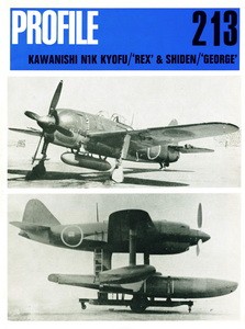 Kawanishi N1K Kyofu [Aircraft Profile 213]