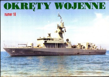 Okrety Wojenne  18 (1997-01) [Wydawnictwo Okrety Wojenne]