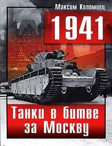 1941.      (  )  ..