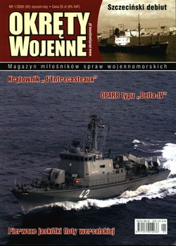 Okrety Wojenne 93 (2009-01) [Wydawnictwo Okrety Wojenne]