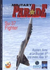 Military Parade -03 1997 (21)