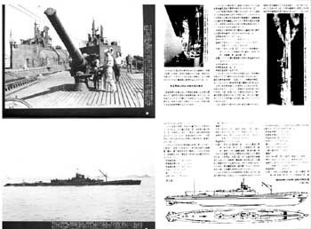 IJN Submarine Vol.1 (Warship of the Imperial Japanese Navy Photo File 19)