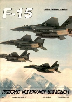 F-15  [Przeglad Konstrukcji Lotniczych 22]