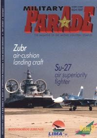 Military Parade -06 1997 (24)