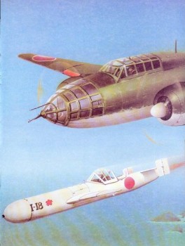 GPM 037 - Mitsubishi Betty Bomber and MXY-7 Ohka