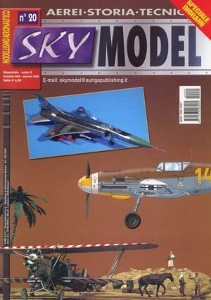 Sky Model  20