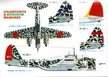 Type 3 Hien & Type 5 Army Fighter-Type 99 Light Bomber [Mechanism of Military Aircraft 2]